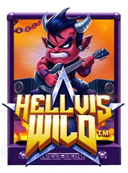 sagame66 ทดลองเล่น เกมสล็อตที่ทุกคนต้องลอง