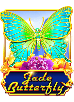 sagame66 ฝาก ขั้น ต่ํา เกมสล็อตเล่นง่าย สนุกสุดๆ